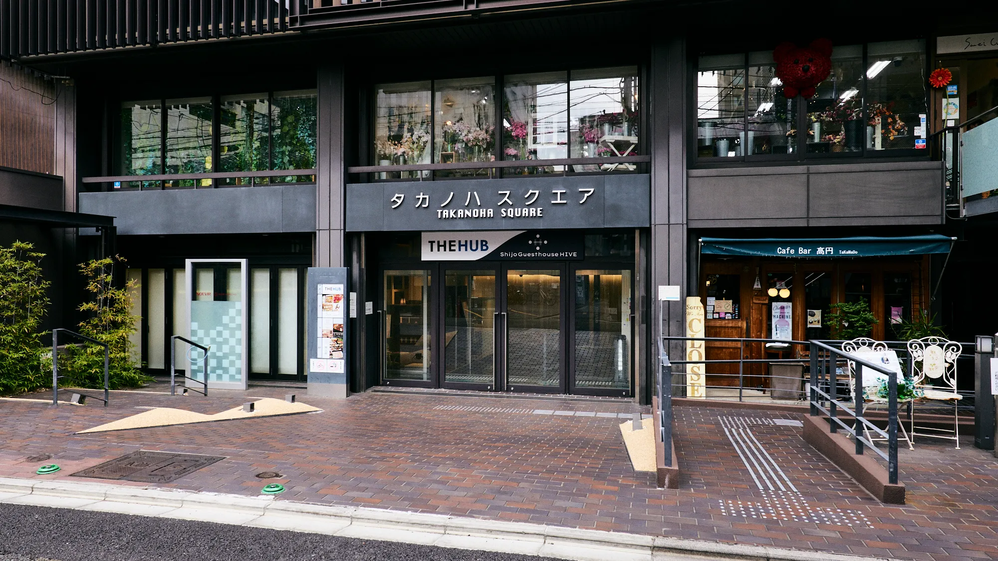 ゲストハウス風景