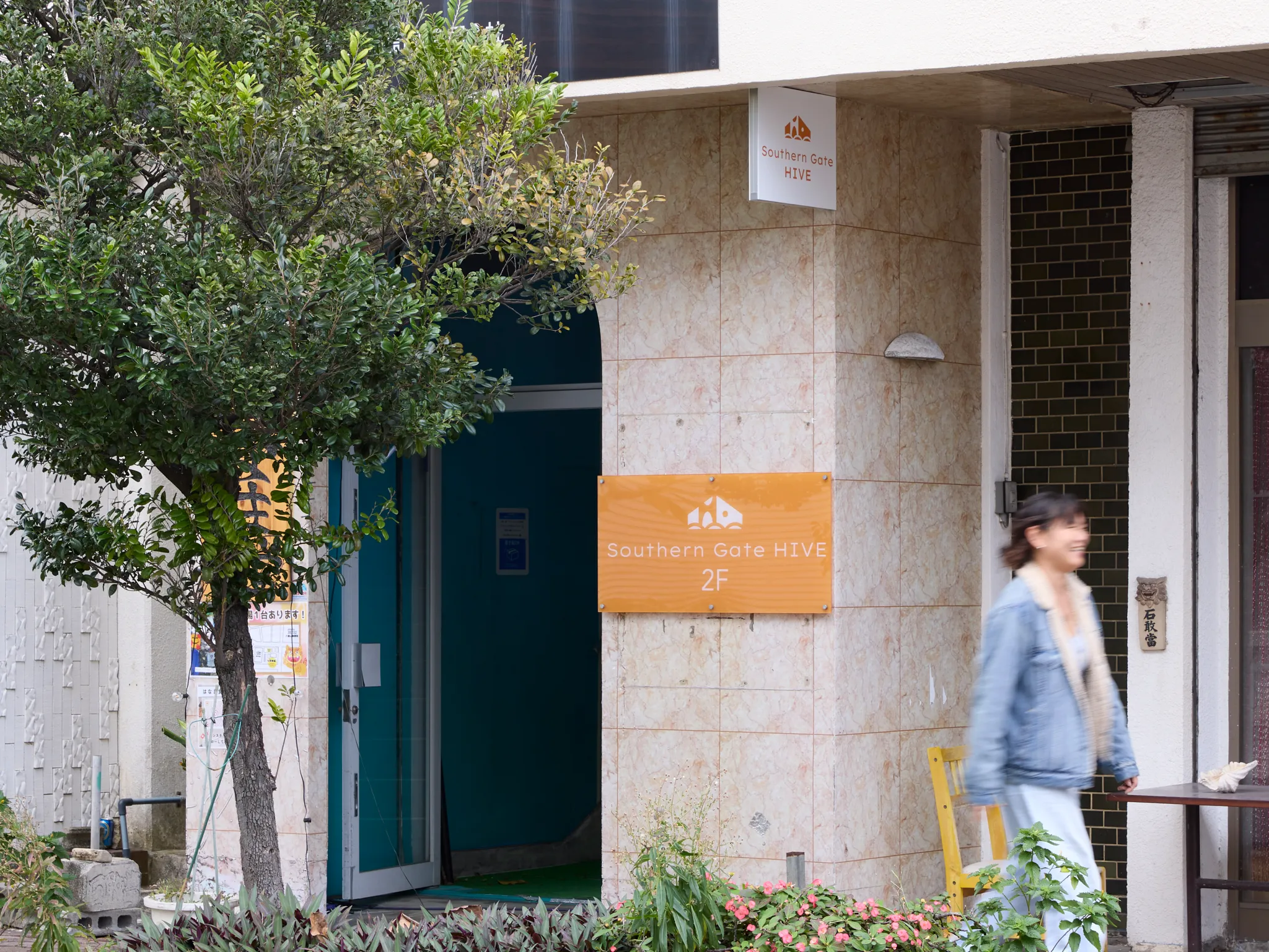 ゲストハウス風景